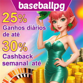 baseballpg Fundo de Resgate de Perdas Semanais