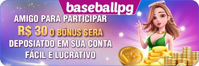 Compartilhar